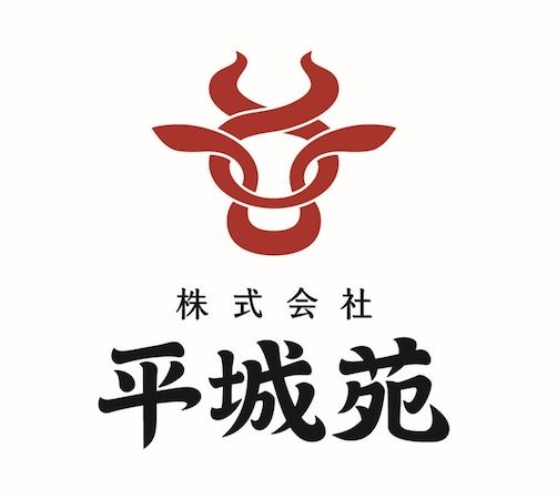 【東京都中央区】「Wagyu Burger」祝5周年！和牛バーガーの新しいかたち「シン・日本橋バーガー」限定発売