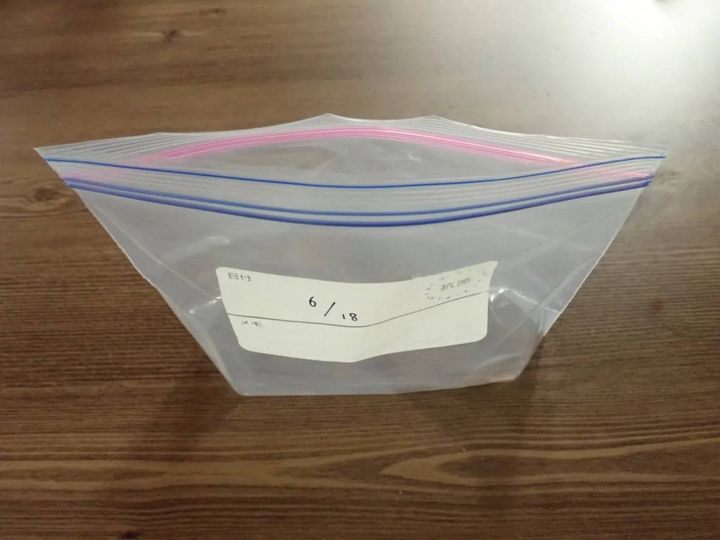 DAISO(ダイソー)：抗菌 Wチャックマチ付きフリーザーバッグS