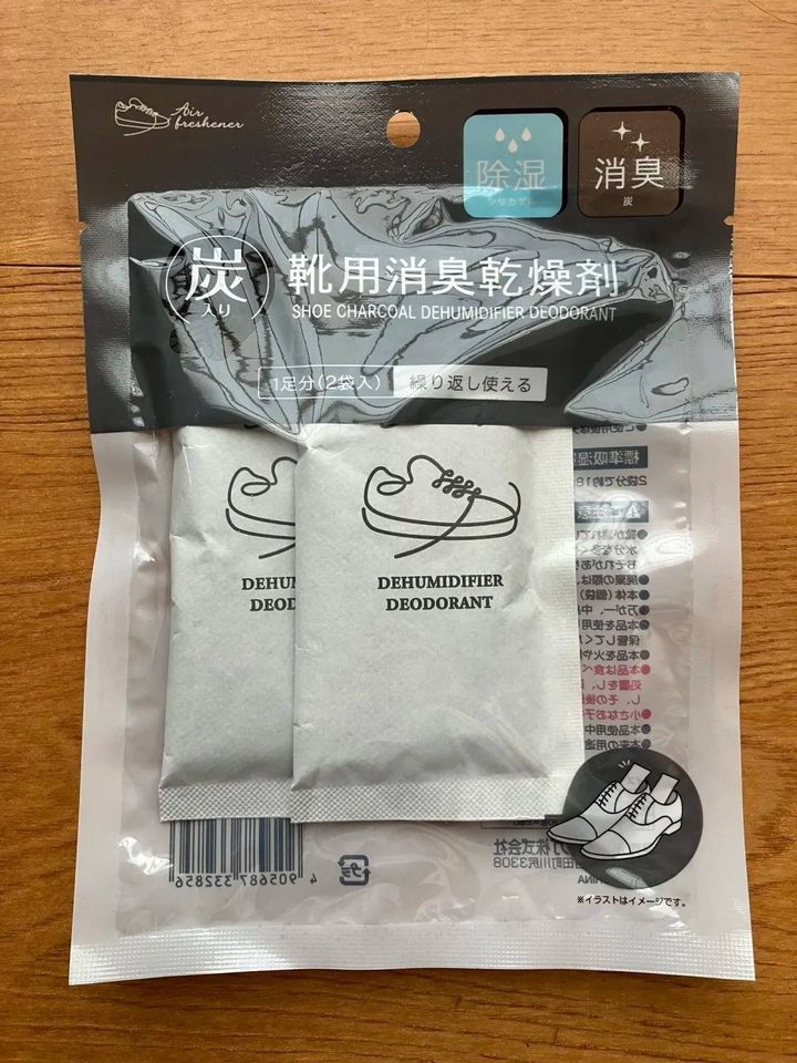 Seria(セリア)：靴用消臭乾燥剤