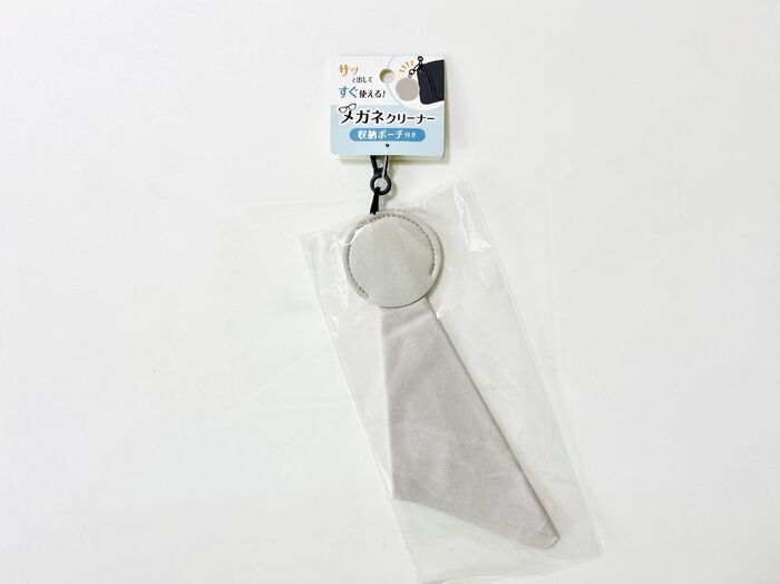 【セリア】“ナゾのキーホルダー”の中身を引っ張り出すと「まさかの便利グッズが登場！」これからのシーズンは特に大活躍♡