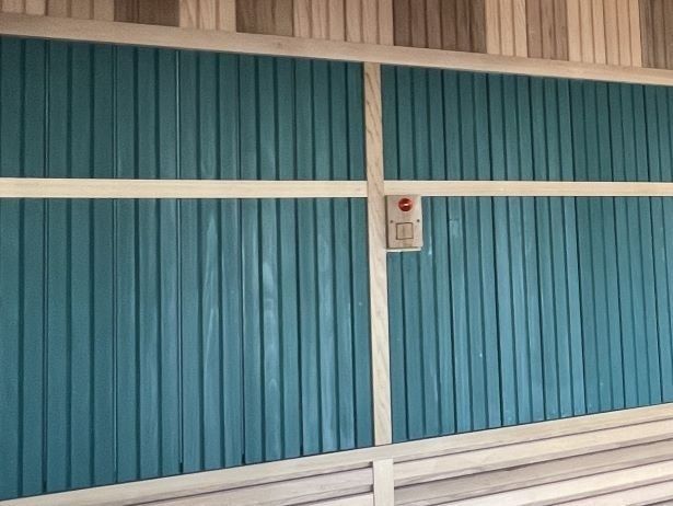 ボタンを押すと何やらアナウンスが