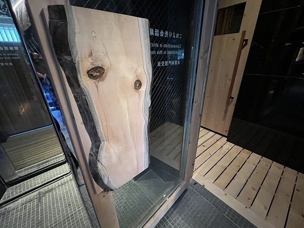 ケロ材を使った「ウォーリュ・ケロサウナ」