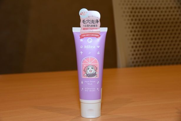 ミティア アクアセラムウォッシュ (C)Nintendo Nintendo Switchは任天堂の商標です。