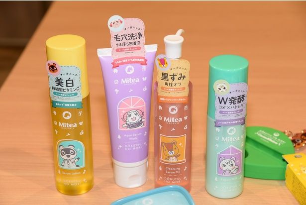 ナチュラル・オーガニックコスメ「Mitea ORGANIC」とのコラボアイテムも発売 (C)Nintendo Nintendo Switchは任天堂の商標です。