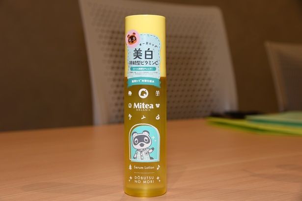 ミティア ホワイトニングセラムローション (C)Nintendo Nintendo Switchは任天堂の商標です。