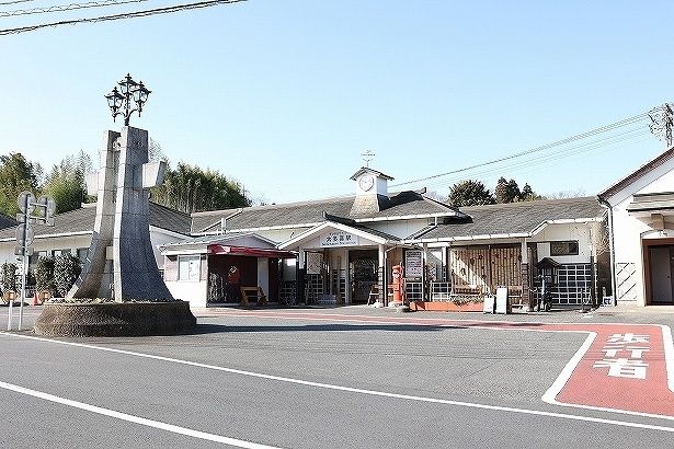 いすみ鉄道の駅「デンタルサポート大多喜」