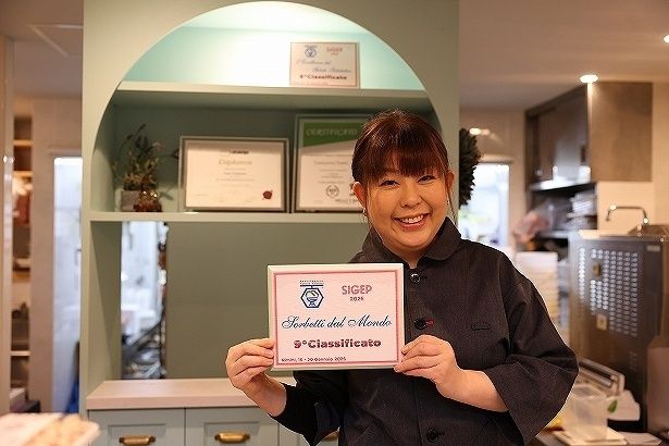 SIGEPジェラート大会でソルベ部門世界9位、ヘルシー部門世界8位になった富澤さん