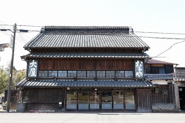 江戸時代に旅籠として創業した「大屋旅館」