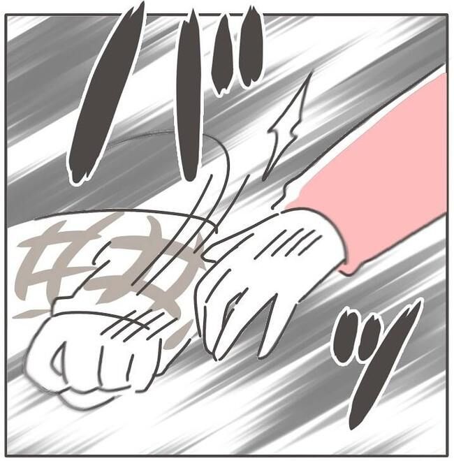 憧れの人の本性／カカオ