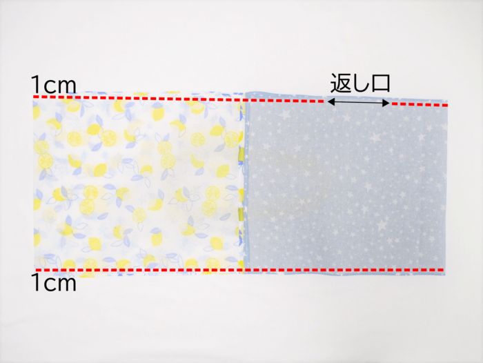 〈100均手ぬぐい〉がリバーシブルバッグに大変身。切らずにまっすぐ縫うだけ超簡単！