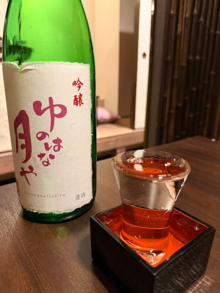 sake