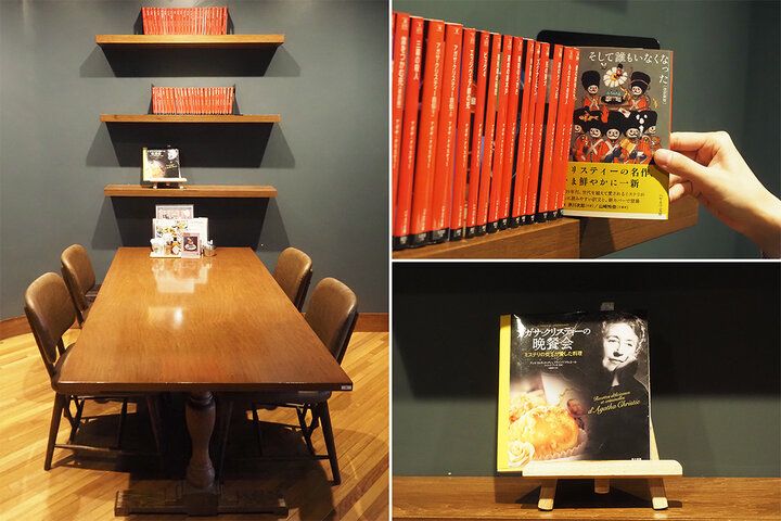 オリエント急行の客車のよう♪ アガサ・クリスティーの世界に浸れるブックカフェ／神田「サロンクリスティ」