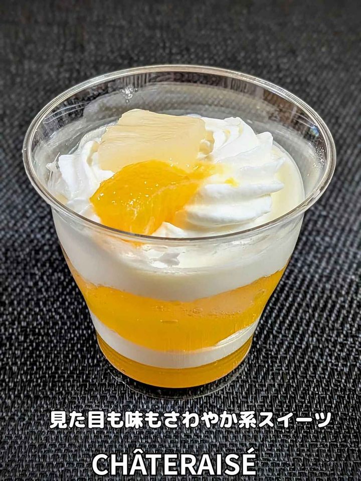 画像1: 出典：Instagram