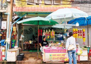 バンコク〈クルア・アロイ・アロイ〉屋台