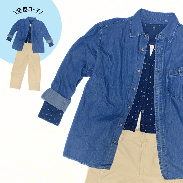 ユニクロのさくらんぼ柄（NAVY）のポインテールカーディガンを使ったコーデ