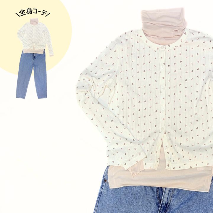ユニクロのさくらんぼ柄（WHITE）のポインテールカーディガンを使ったコーデ