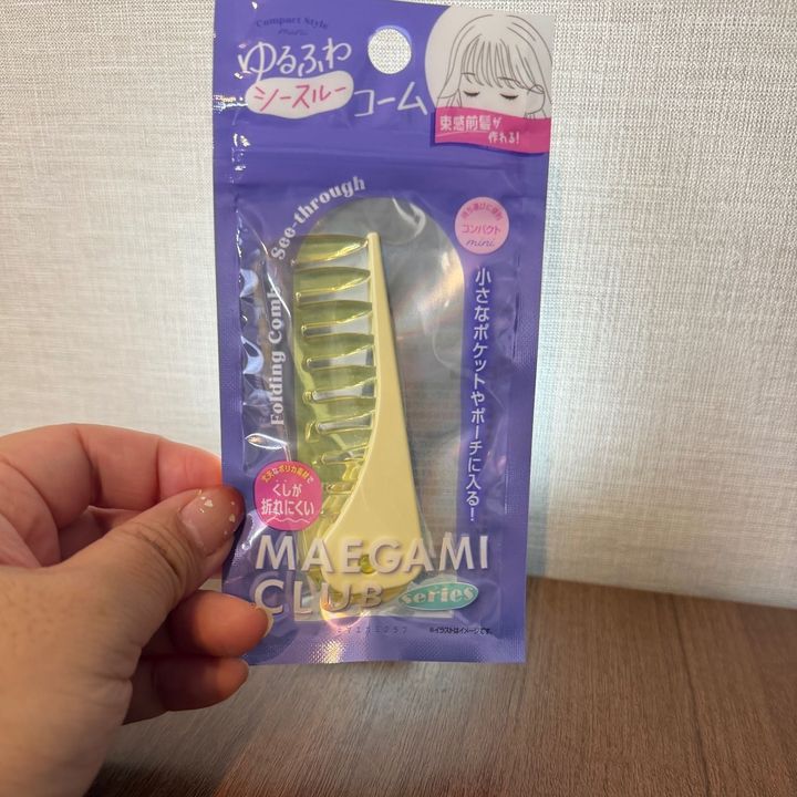 今流行りの前髪が110円で完成？コスパ良すぎなおしゃれコーム