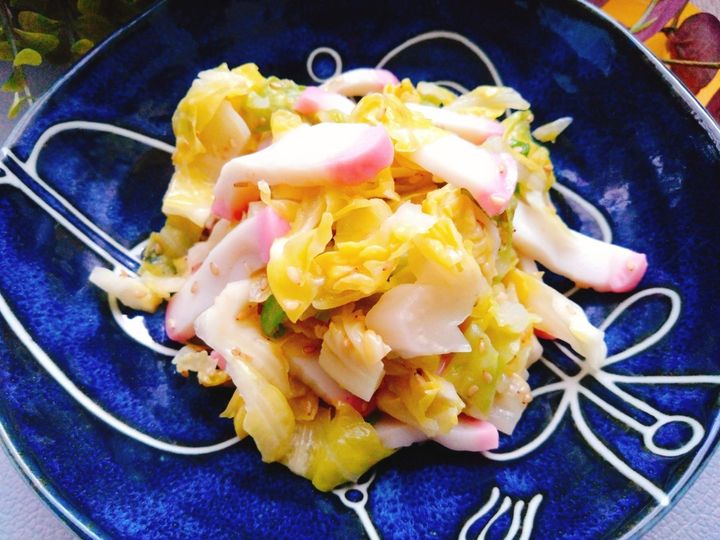 かまぼこ買ってこれ作ろう！春キャベツとかまぼこのサラダ