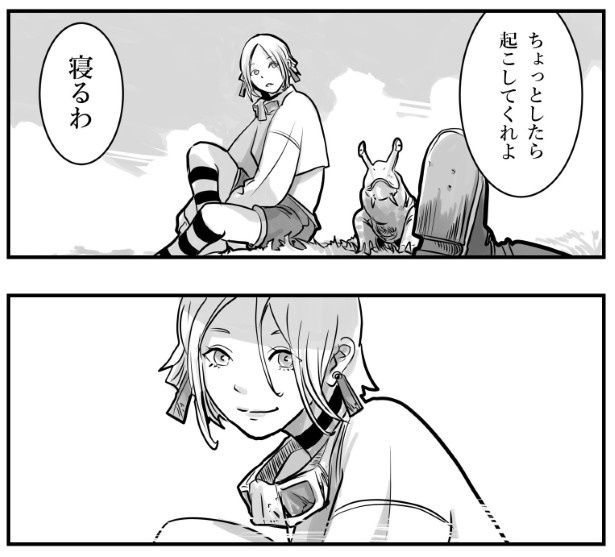 やさしい表情が印象的だ (C)KYAN-DOG