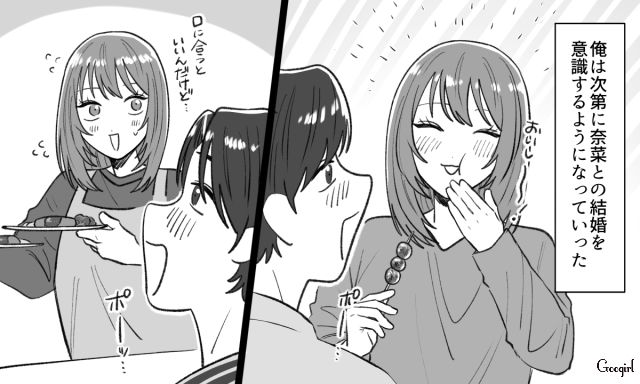 結婚したい彼氏が強引に同棲に持ち込むも…「仕事が順調な彼女」に不満や嫉妬が芽生えた話 