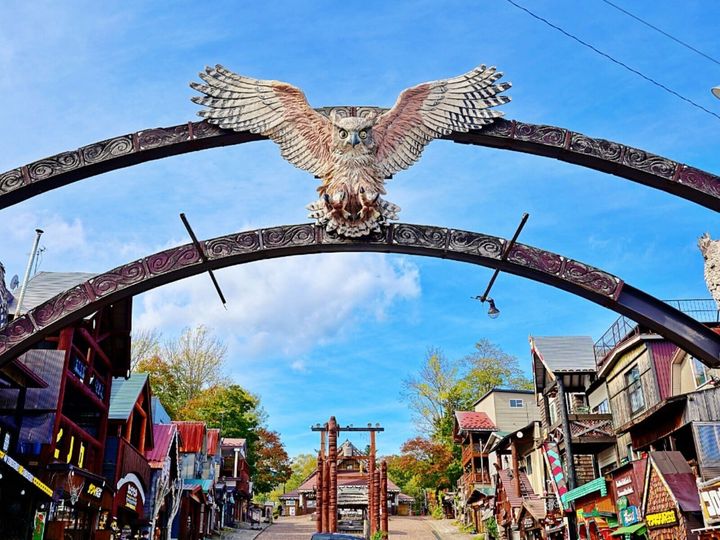 All About ニュース編集部が全国250人を対象に実施した「温泉地に関するアンケート」の調査結果から、グルメも楽しめると思う「北海道の温泉地」ランキングを発表！ 2位「阿寒湖温泉」を抑えた1位は？