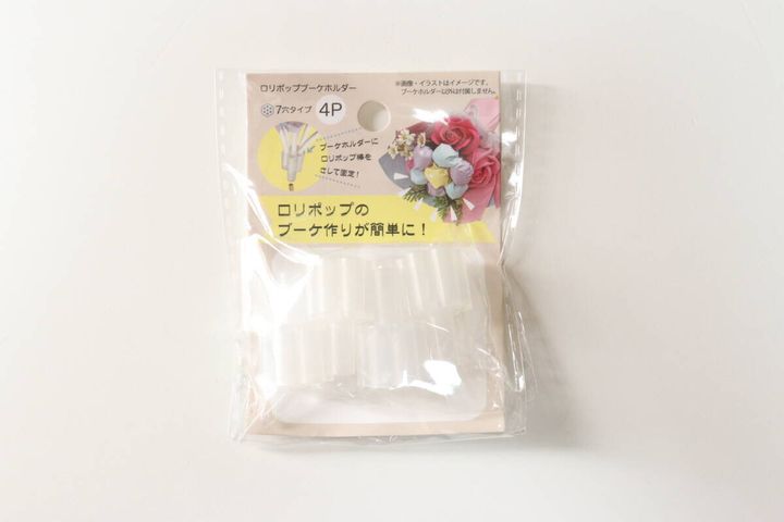 セリア MA-2125 ロリポップ ブーケホルダー4P パッケージ