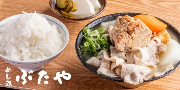 【東京都新宿区】朝昼限定定食業態「めし処 ぶたや」オープン！朝は味噌汁や豚汁、昼はステーキを堪能