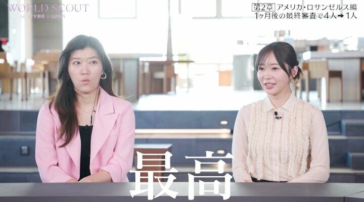 「すごい！」「最高」実力レベチの元アイドル、英語の楽曲をわずか5日間で