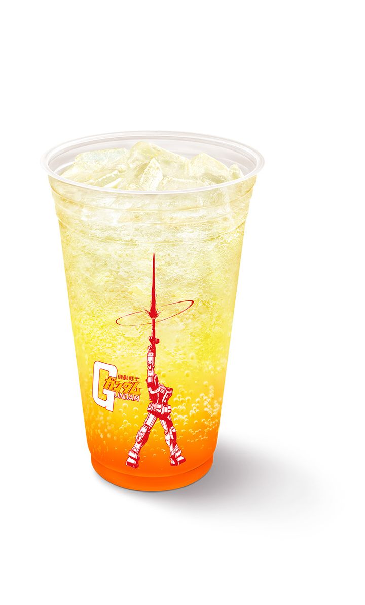 マックフィズ 和かんきつヨーグルト味