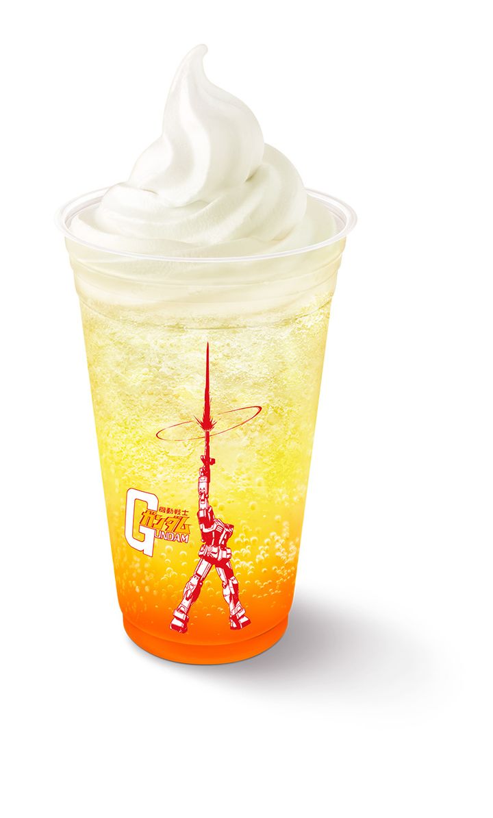 マックフロート和かんきつ ヨーグルト味