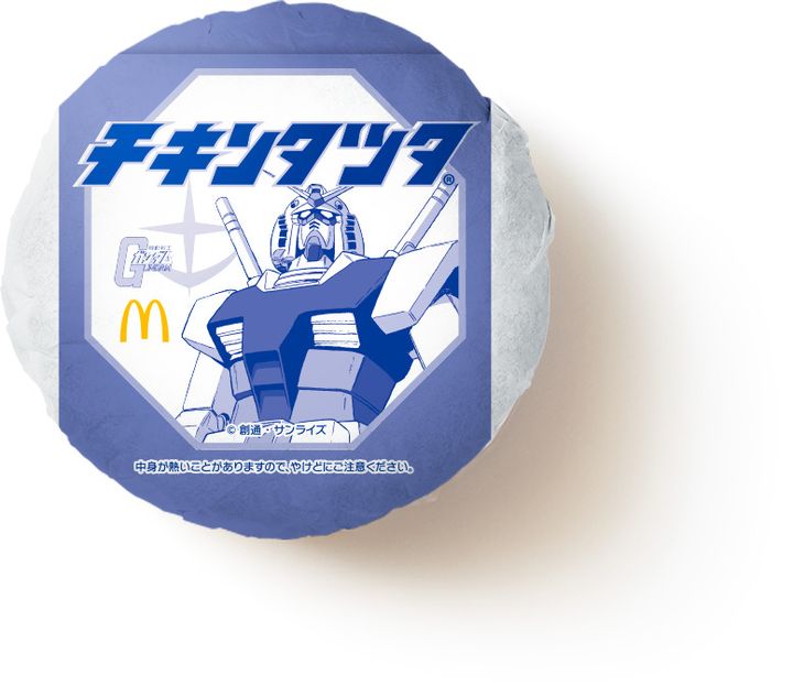 チキンタツタ パッケージ