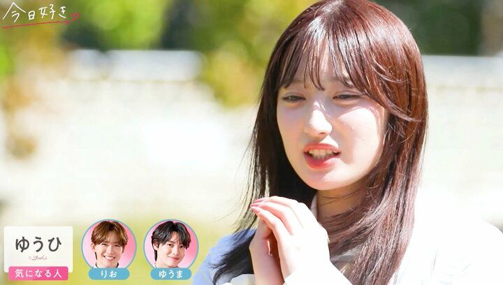 【写真・画像】16人に告白されたモテ男子りおが早くもゆうひと急接近？！「マジでかわいい」「こんなにドキドキしたの初めて」『今日好き』クライストチャーチ編第１話 4枚目