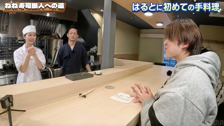 【写真・画像】元子役の爆モテ男子の超キュート彼女、彼氏のために練習した凄すぎる魚の捌き方を披露 ノンスタ井上「すごいな！」努力の姿勢に驚き 2枚目