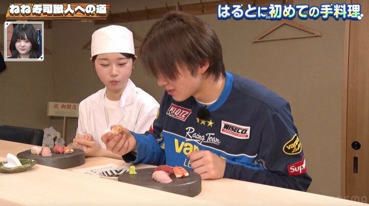 【写真・画像】元子役の爆モテ男子の超キュート彼女、彼氏のために練習した凄すぎる魚の捌き方を披露 ノンスタ井上「すごいな！」努力の姿勢に驚き 3枚目