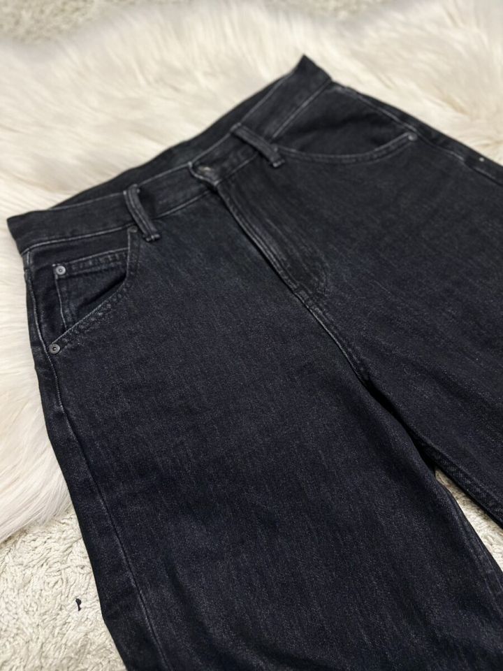 ユニクロ バギーカーブジーンズ ダークグレー カーブシルエット