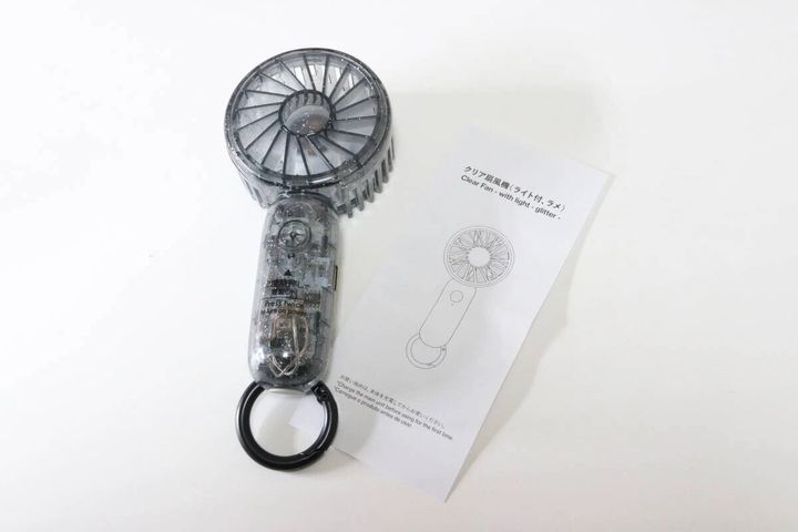 ダイソー クリア扇風機（ライト付き、ラメ）