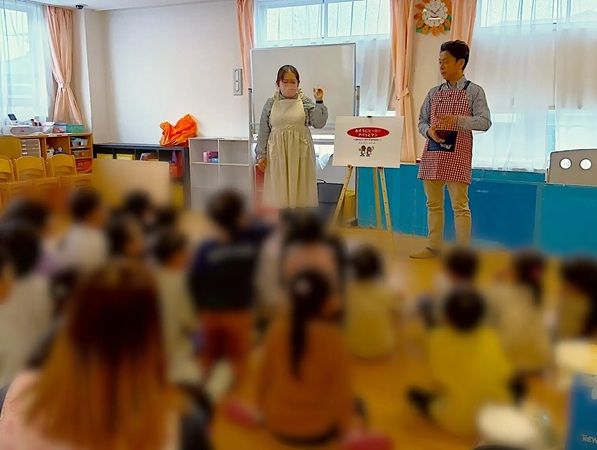 たてものサービスが保育園で「出張おそうじ教室」を開催！ぞうきんがけリレーも実施