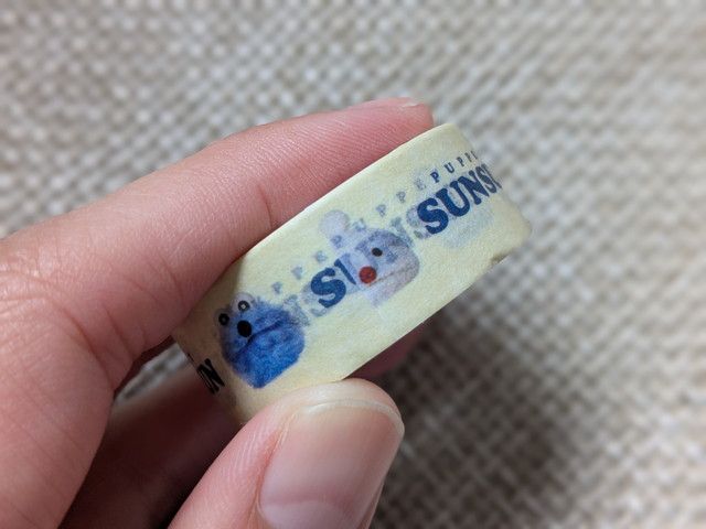 パペットスンスン マスキングテープ