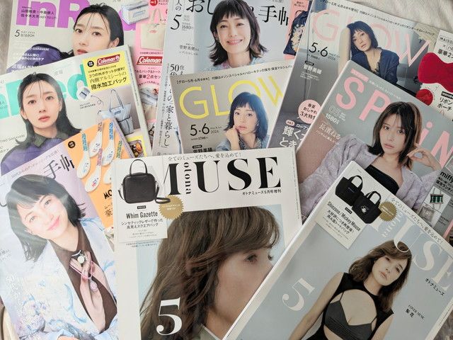 「どれ買う？」今月凄い悩む…”豪華付録雑誌”を開封レポ | TRILL【トリル】