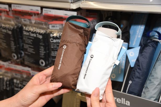 晴雨兼用ミニ傘 撮影：ソムタム田井