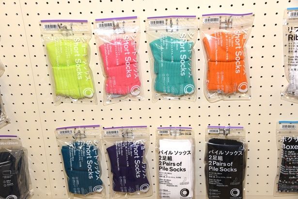 ショートソックス(2026年春夏シーズンカラー) 撮影：ソムタム田井