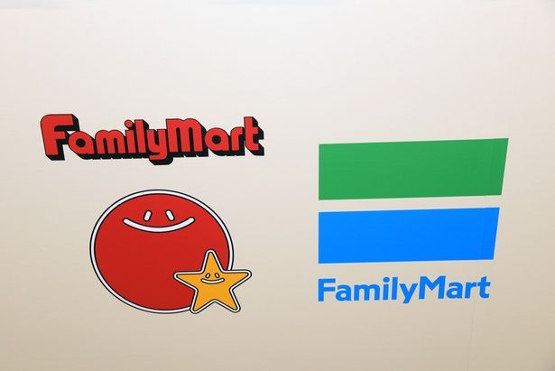 1980年代までファミリーマートのシンボルマークとして使用されていた“太陽と星”と、現在のファミリーマートカラー 撮影：ソムタム田井