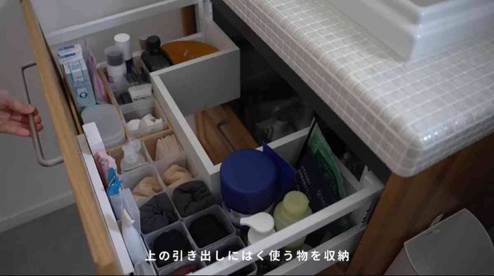 セリア┃洗面引き出し収納2選