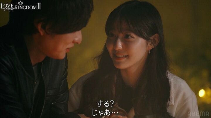 【写真・画像】「初めてキスした」童顔”むちふわボディ”美女、男性とこっそり抜け出し「誰も見てないでしょ？」 3枚目