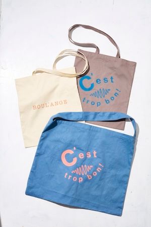 【愛知県名古屋市】「BOUL’ANGE」が名古屋 タカシマヤ ゲートタワーモールにOPEN！限定パンやクッキーも登場