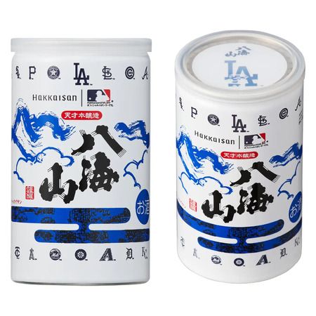 「特別本醸造 八海山」に、MLBデザインの限定缶登場！専用化粧箱に入ったセットも