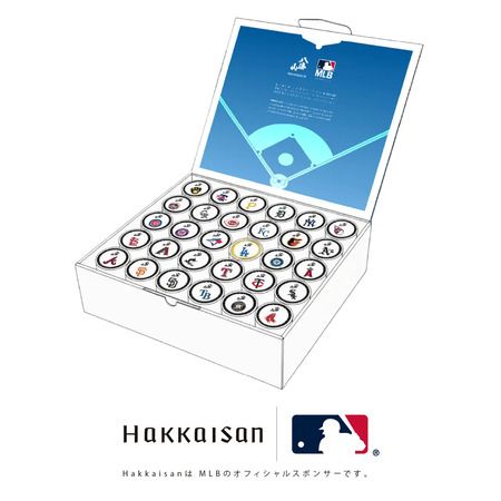 「特別本醸造 八海山」に、MLBデザインの限定缶登場！専用化粧箱に入ったセットも