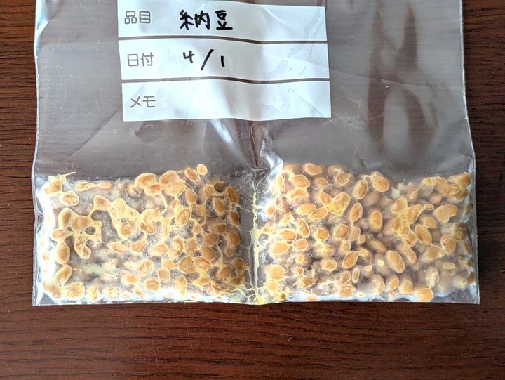 納豆の冷凍保存方法