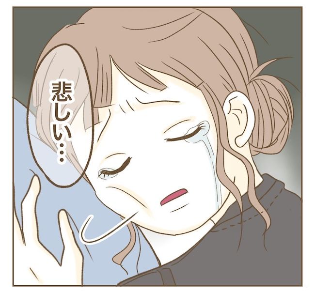 インフルエンサー気取りママ友の末路／ねぼすけ