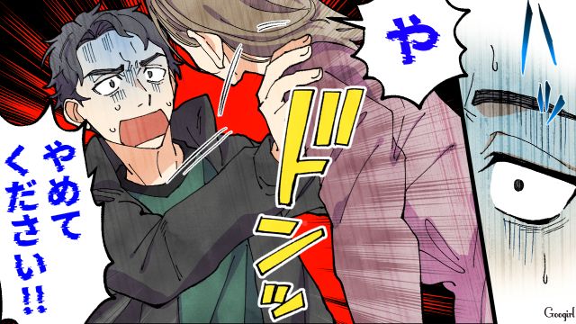 仕方なく送迎したシンママから突然迫られ…「俺には妻がいます！」慌てて車から降ろした夫の話